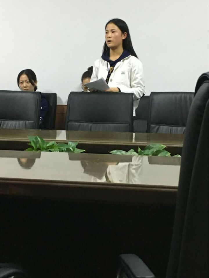 QQ图片20161029164746 QQ图片20161029164746