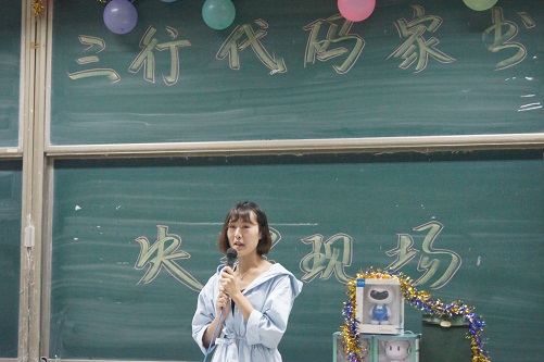 DSC09714