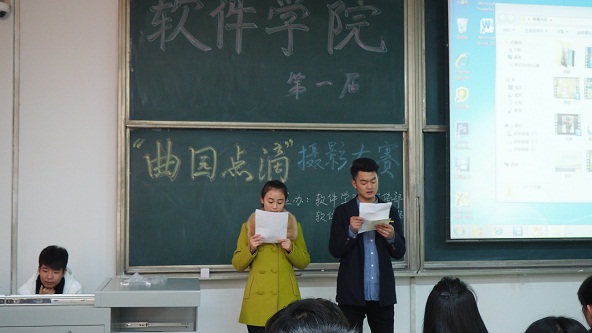 PC200633