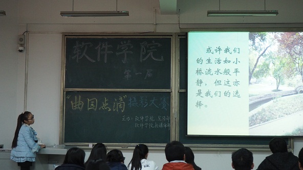 PC200669
