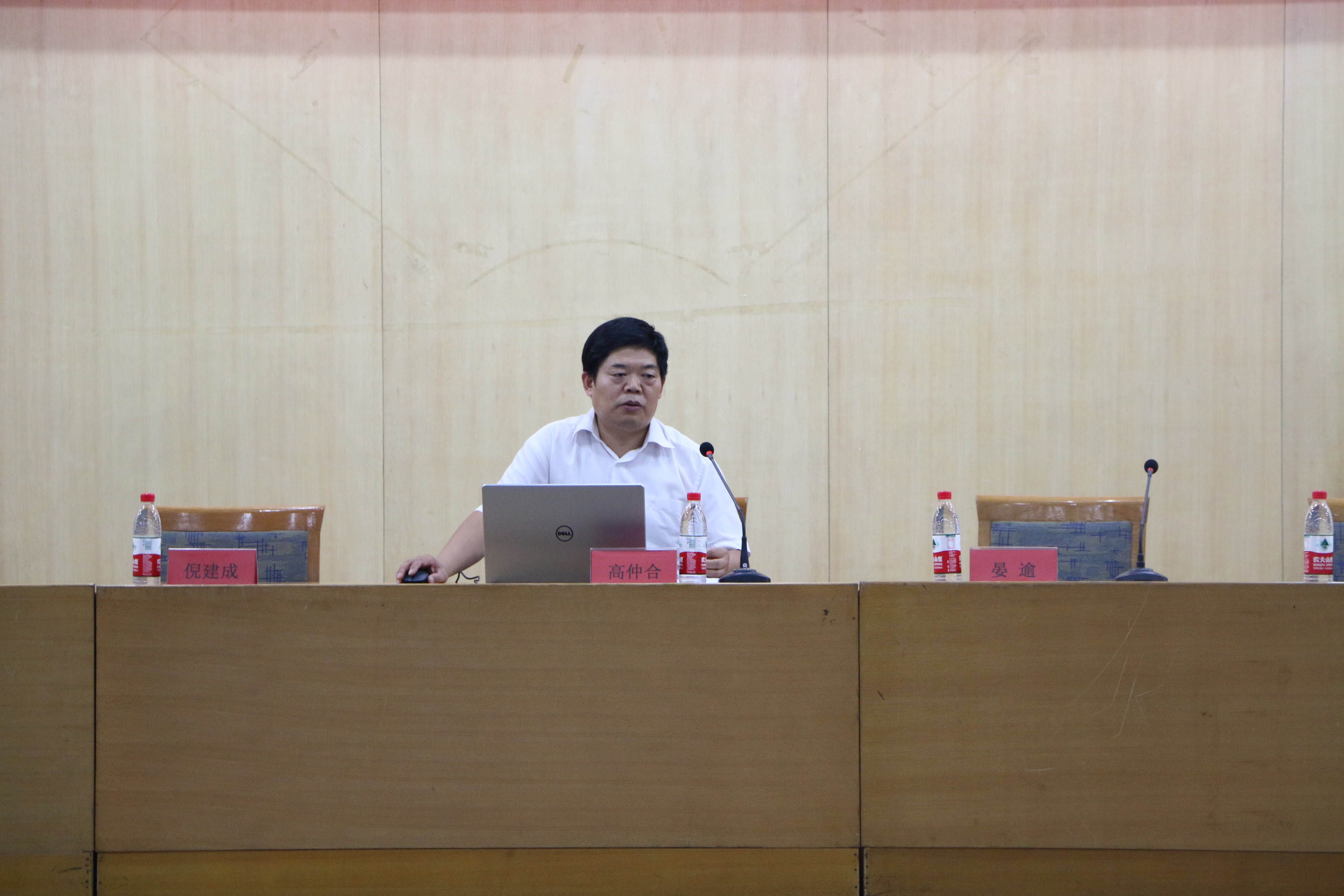 IMG_3084 IMG_3084